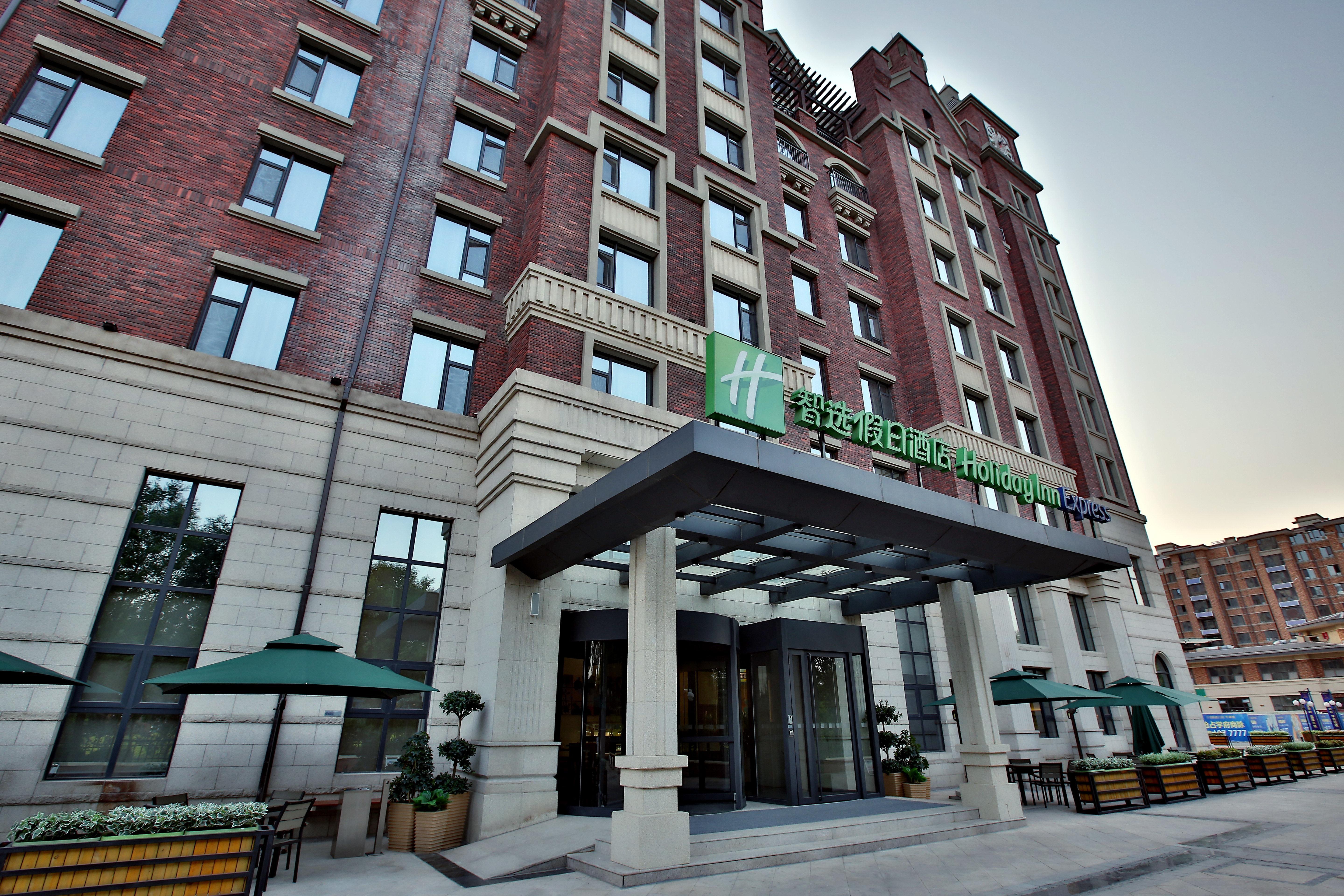 Holiday Inn Express Langfang Park View By Ihg Экстерьер фото