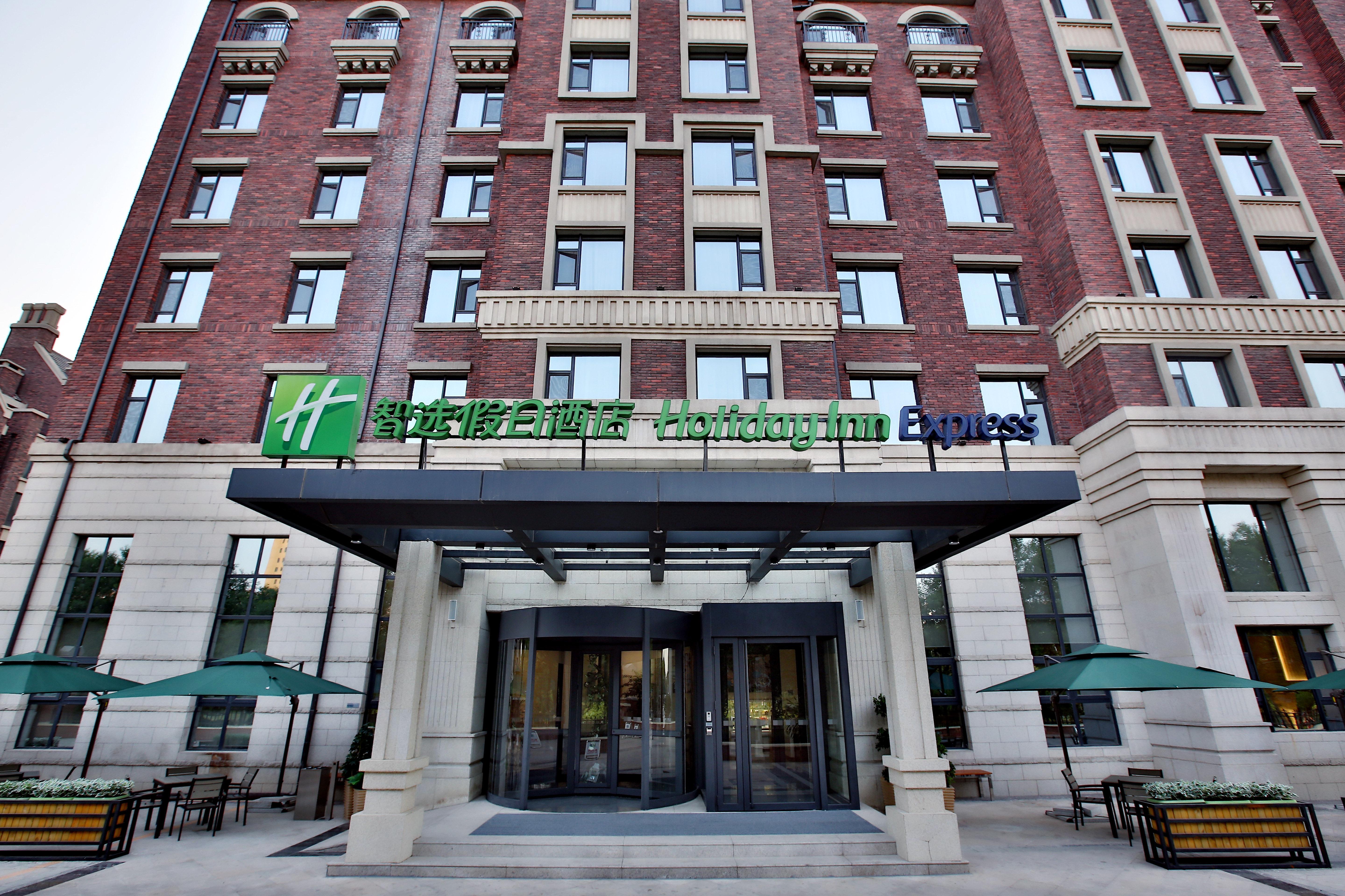 Holiday Inn Express Langfang Park View By Ihg Экстерьер фото