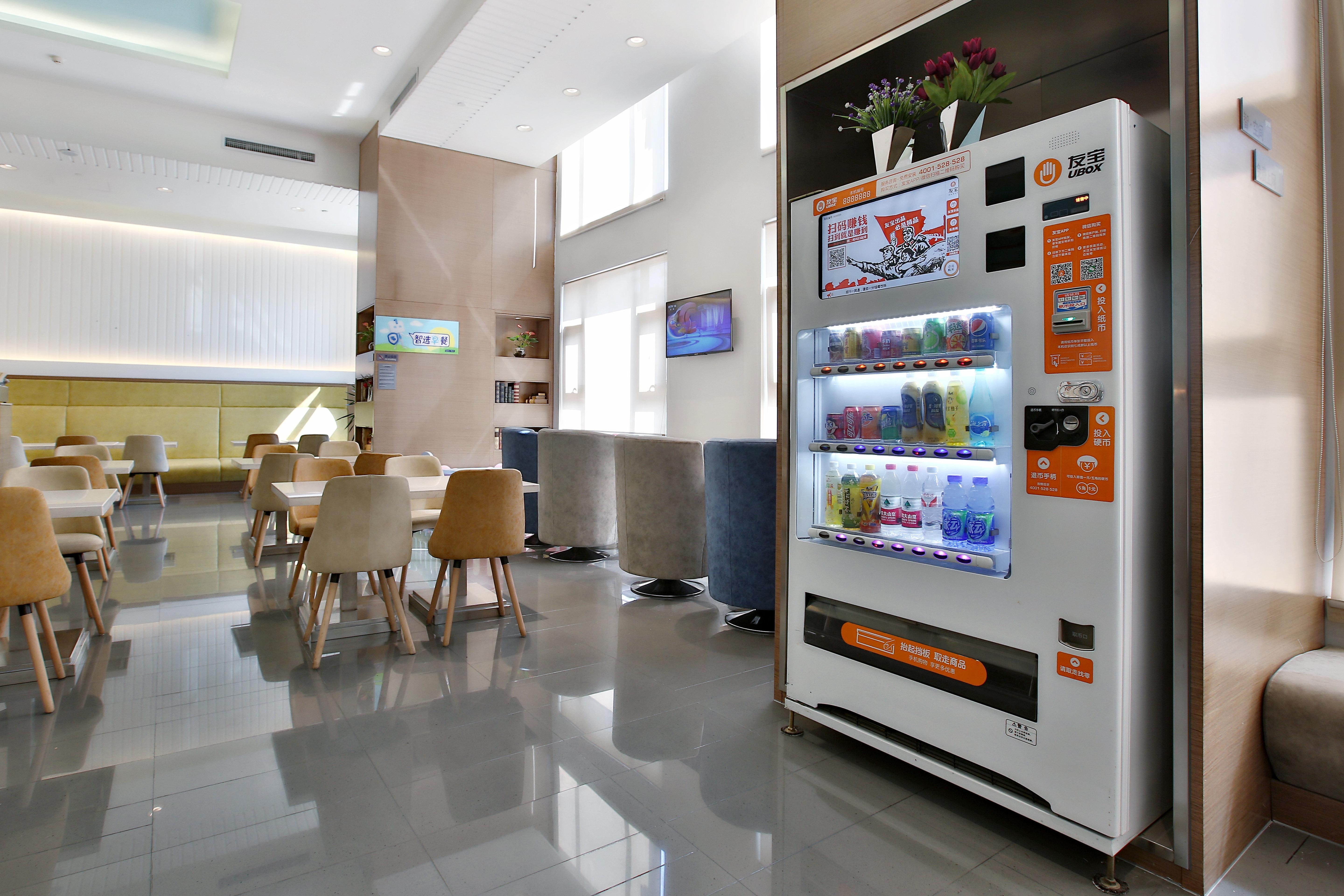 Holiday Inn Express Langfang Park View By Ihg Экстерьер фото